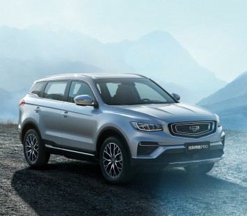 Обзор Geely Atlas Pro